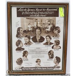 1940'S BLACK AMERICANA HAIR SALON POSTER