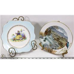 SET OF 2 MADE IN IN ENGLAND VINTAGE ROYAL