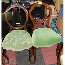 2  ANTIQUE HOOP BACK CARVED WOOD SIDE CHAIRS