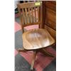 Image 1 : ANTIQUE WOOD BANKERS CHAIR
