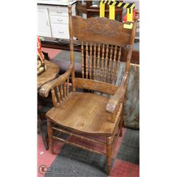 VINTAGE PRESS BACK ARM CHAIR