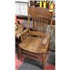 Image 1 : VINTAGE PRESS BACK ARM CHAIR