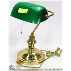 VINTAGE BANKERS LAMP