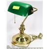 Image 1 : VINTAGE BANKERS LAMP