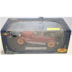 RED 1917 REO TOURING DIE CAST