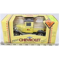 LIMITED EDITION 1928 CHEVROLET DELIVERY TRUCK COIN