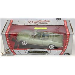 ROAD SIGNATURE 1969 CORVAIR DIECAST