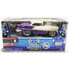 Image 1 : MUSCLE MACHINE 1956 OLDSMOBILE DIE CAST