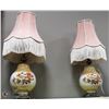 Image 1 : PAIR OF VINTAGE FLORAL LAMPS