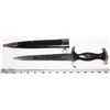 Image 1 : NAZI WWII DAGGER REPLICA