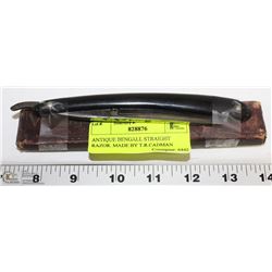 ANTIQUE BENGALL STRAIGHT RAZOR. MADE BY T.R.CADMAN