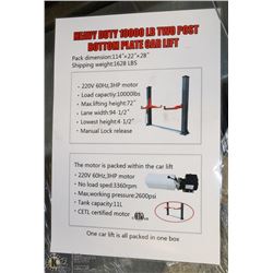 NEW 10,000LB HEAVY DUTY TWO POST AUTO LIFT