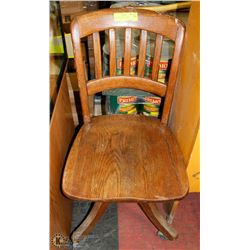 OAK STENO SWIVEL CHAIR