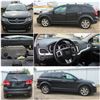 Image 1 : FEATURED UNRESERVED 2012 DODGE JOURNEY