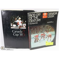 A PAIR OF VINTAGE HOCKEY BOOKS – CANADA CUP 81
