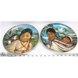 2 LARGER KAISER COLLECTOR PLATES BY NORI PETER