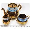 Image 1 : 4PC VINTAGE GIBSONS TEA SET