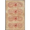 Image 2 : Uncut Sheet of 1853 $5 Canal Bank Obsolete Notes
