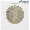 Image 1 : 1934-D Walking Liberty Half Dollar Coin