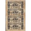 Image 1 : Uncut Sheet of 1800's $5 Canal Bank Obsolete Notes