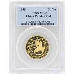 1985 China 50 Yuan Gold Panda Coin PCGS MS67