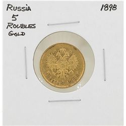 1898 Russia 5 Roubles Gold Coin