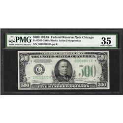 1934A $500 Federal Reserve Note Chicago Fr.2202-G PMG Choice Very Fine 35