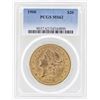 1900 $20 Liberty Head Double Eagle Gold Coin PCGS MS62