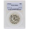 1970-D Kennedy Half Dollar Coin PCGS MS63