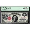 Image 1 : 1917 $1 Legal Tender Note Fr.37 PCGS Gem New 65PPQ