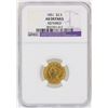 Image 1 : 1851 $2 1/2 Liberty Head Quarter Eagle Gold Coin NGC AU Details