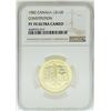 Image 1 : 1982 $100 Canada Constitution Gold Coin NGC PF70 Ultra Cameo