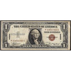 1935A $1 Silver Certificate WWII Emergency Hawaii Note