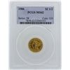 Image 1 : 1906 $2 1/2 Liberty Head Quarter Eagle Gold Coin PCGS MS62