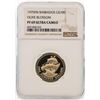 Image 1 : 1975FM Barbados $100 Olive Blossom Gold Coin NGC PF69 Ultra Cameo