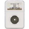Image 1 : 1905 Vietnam Tonkin 1/600 Piastre Coin NGC MS60