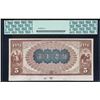 Image 2 : 1882 BB $5 Saint Paul National Bank, Nebraska Note PCGS Superb Gem New 68PPQ
