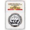 Image 1 : 2009 China 10 Yuan Silver Panda Commemorative Coin NGC MS69