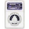 Image 2 : 2009 China 10 Yuan Silver Panda Commemorative Coin NGC MS69