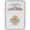 Image 1 : 1929 China 20 Cent Kwangtung Coin NGC MS61