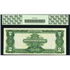 Image 2 : 1899 $2 'Mini-Porthole' Silver Certificate Note Fr.256 PCGS Choice About New 55P