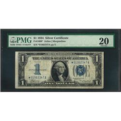 1934 $1 Funnyback Silver Certificate STAR Note Fr.1606* PMG Very Fine 20