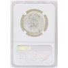 Image 2 : 1946-D Booker T. Washington Memorial Half Dollar Coin NGC MS64