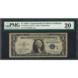 1935A $1 Experimental Silver Certificate Note Fr.1610 PMG Very Fine 20