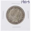 Image 1 : 1910-S Barber Half Dollar Coin