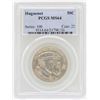 Image 1 : 1924 Huguenot Centennial Commemorative Half Dollar Coin PCGS MS64