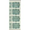 Image 2 : Uncut Sheet of (4) State of Louisiana Baby Bond Obsolete Notes