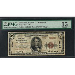 1929 $5 National Currency Note Honolulu, HI CH# 5550 PMG Choice Fine 15