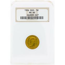 1904 Russia 5 Roubles Gold Coin NGC MS66