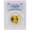 Image 1 : 2009 $20 Ultra High Relief Double Eagle Gold Coin PCGS MS69